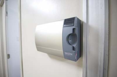 【セキュリティ】 | 明海三宮第２ビル