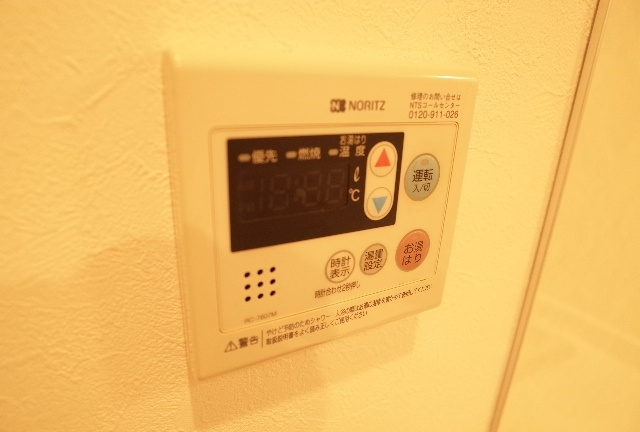 【設備】 | ソリッド藤崎