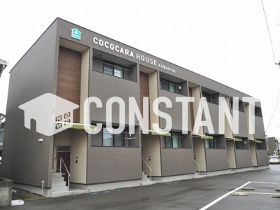【外観】 | ココカラハウス川内