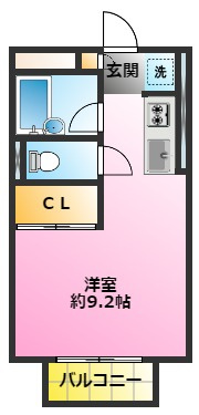 サニーコートの間取り|バス・トイレ別で大きめの収納♪