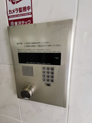 ベルエアーのセキュリティ