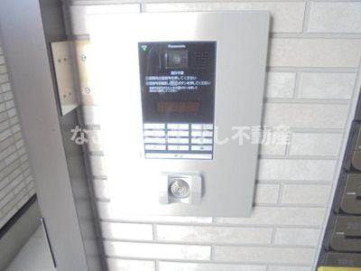 【その他共用部分】 | スターホワイト