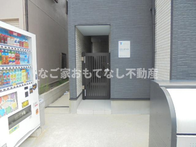 【エントランス】 | スターホワイト