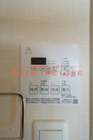 ライオンズ六ッ門サンリヤンタワー【キャッシュバック対象物件】のその他