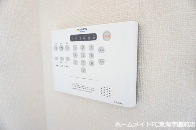 熊本市中央区黒髪６丁目のアパートのセキュリティ