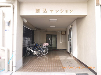 【エントランス】 | 防犯カメラ設置されていますので安心です！