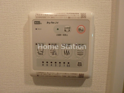 【設備】 | エスリード福島グレイス