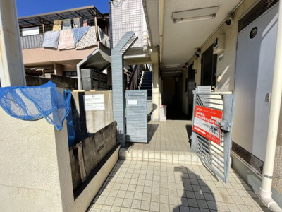 【その他共用部分】 | サンライズ北柏