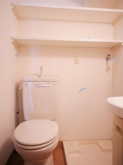 【トイレ】 | エステートモア薬院倶楽部 | 清潔感のあるトイレです