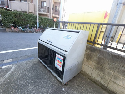 【その他共用部分】 | 川崎中島ハウス | ゴミ置場です。