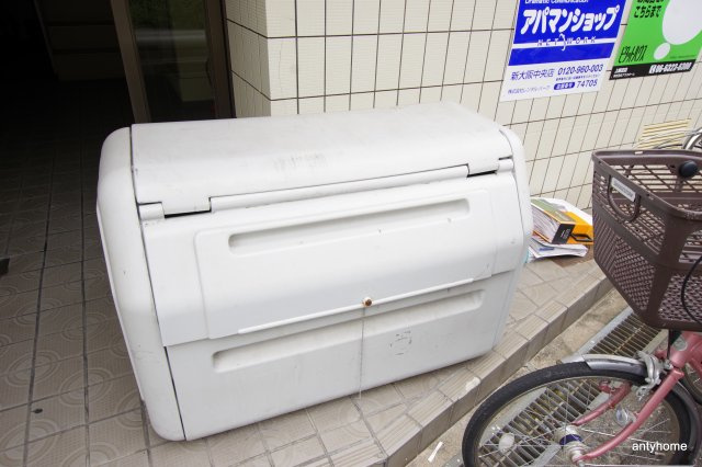 アパートメント淀川　仲介手数料無料のその他共用部分