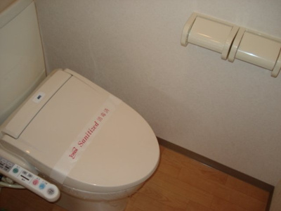 【トイレ】 | サウスビュー