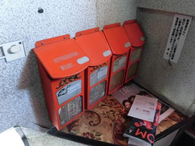 【その他共用部分】 | 練馬三角ビル