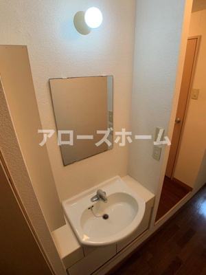 【洗面所】 | ウィングメゾン