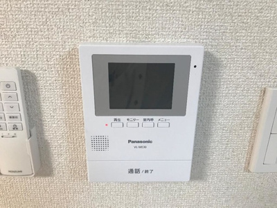 【セキュリティ】 | ブリックヒルズⅡ