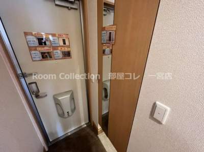 【玄関】 | ローズクォーツ | ※同型タイプ