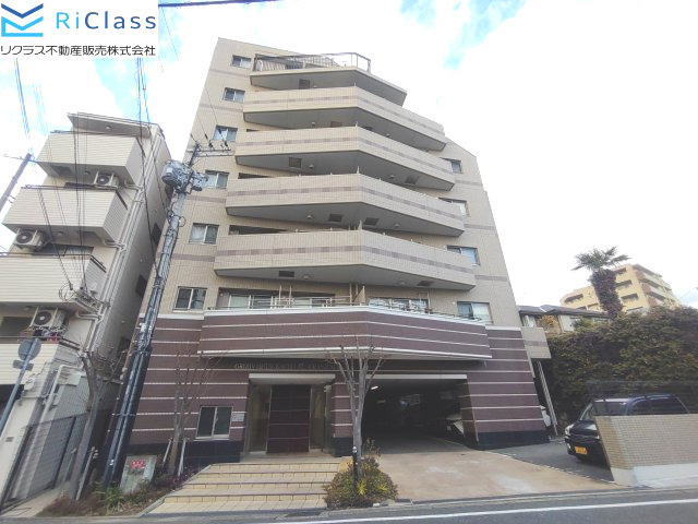 グルーブ大塚町グランアリーナ