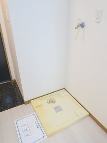 ダイヤマンションの設備