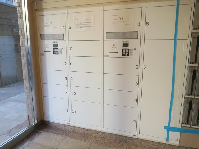 ダイヤマンションのその他共用部分