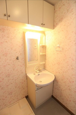 【洗面所】 | サンガーデン若葉