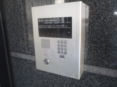 【セキュリティ】 | フローレンス吉田