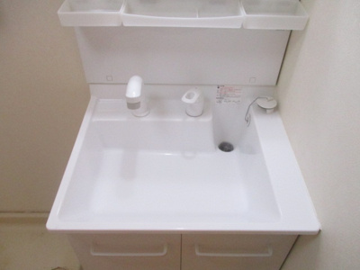 【洗面所】 | フローレンス吉田