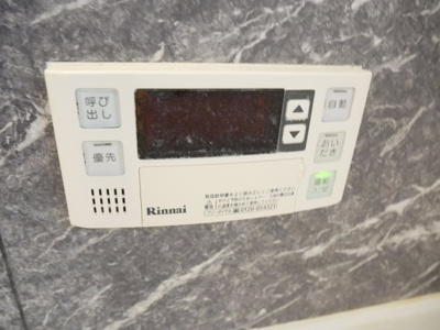 【設備】 | ＷＩＴ熊谷　Ⅱ