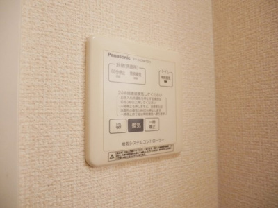 【設備】 | ＷＩＴ熊谷　Ⅱ