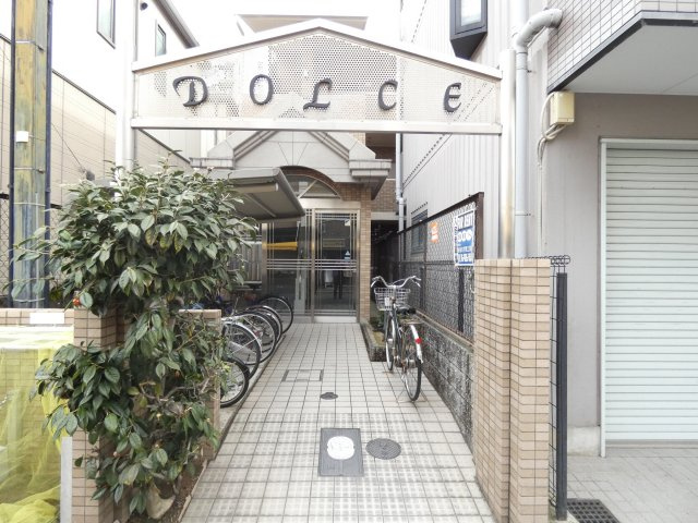 【エントランス】 | ドルチェあびこ