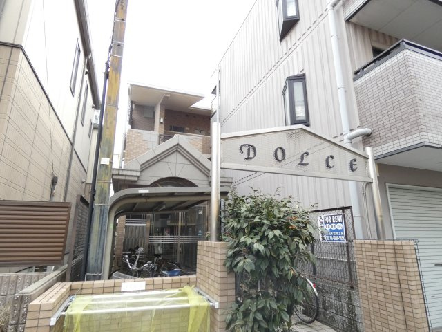 【外観】 | ドルチェあびこ