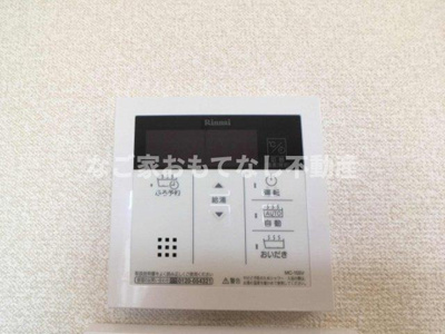 【設備】 | ローズクォーツ | ※写真は別号室