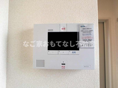【セキュリティ】 | ローズクォーツ | ※写真は別号室