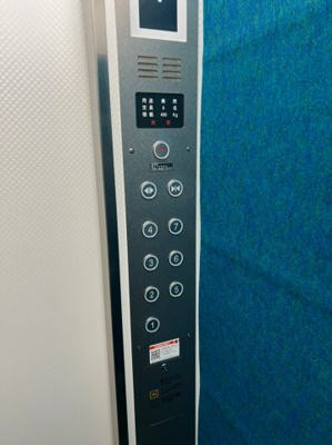 【その他共用部分】 | TYコート栄町通