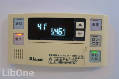 【設備】 | クレールK