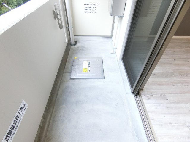 ＹＦセントラルヒルズのバルコニー|同物件別部屋イメージ写真