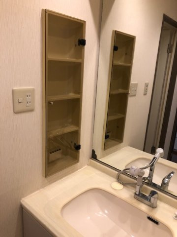 藤和喜志ハイタウンの独立洗面台
