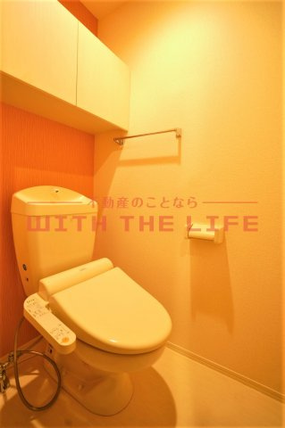 セジュールリアン【キャッシュバック対象】のトイレ|トイレです