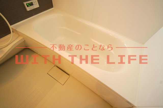 セジュールリアン【キャッシュバック対象】の浴室|ゆったり過ごせるお風呂です