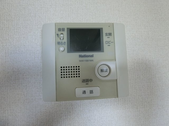 ヴィータフェリーチェのセキュリティ