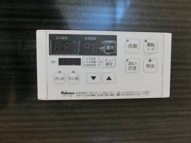 ヴィータフェリーチェの設備