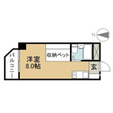 クリーンあらたまの画像