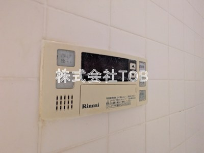 【設備】 | グリーンヒルズ芦花
