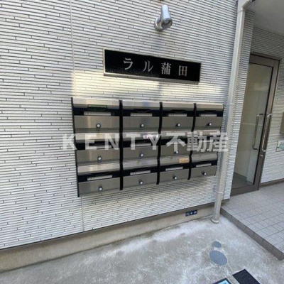 【設備】 | ラル蒲田