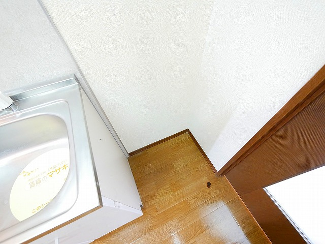 エルミタージュのその他|冷蔵庫置き場です