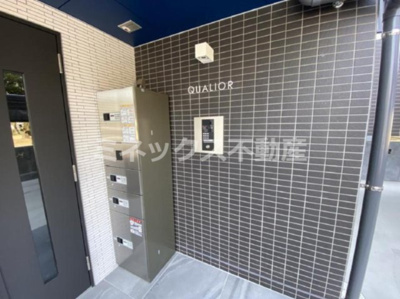 【その他】 | QUALIOR
