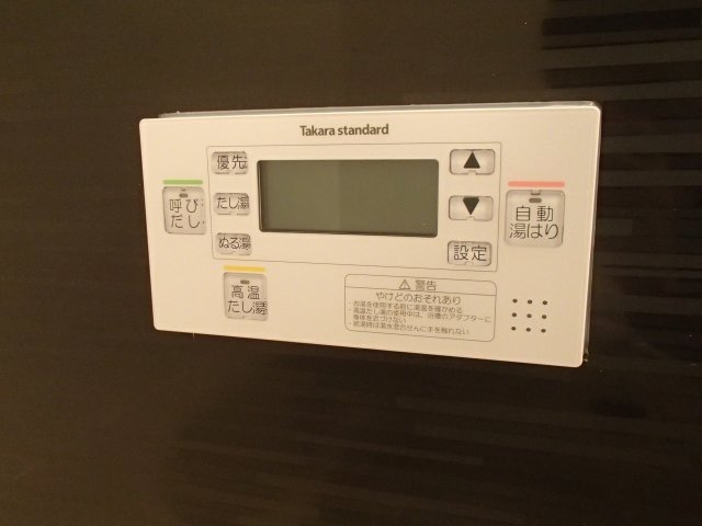 【設備】 | アート東大阪B