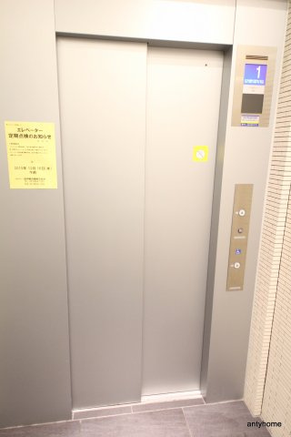 エスキュート西天満　仲介手数料無料のその他共用部分