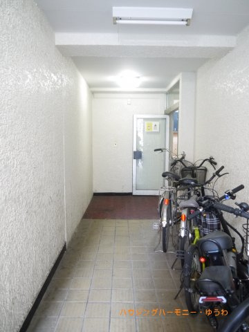 【その他共用部分】 | 北大塚ハイム