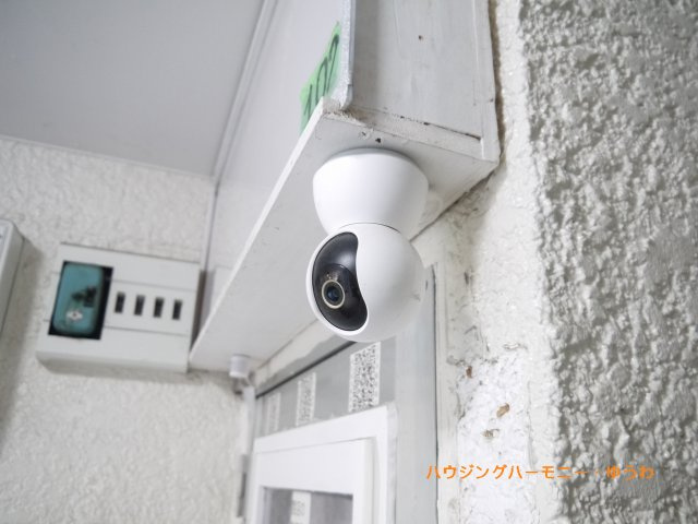 【その他共用部分】 | 北大塚ハイム