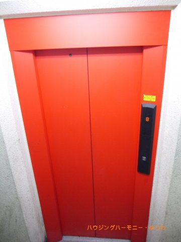 【その他共用部分】 | 北大塚ハイム